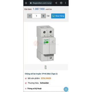 CẮT SÉT LAN TRUYỀN 1 PHA HÃNG PHÁP SCH