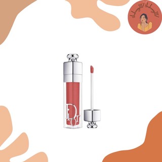 Son dưỡng Dior Lip Maximizer Hyaluronic Lip Plumper