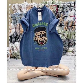 Áo thun Hana Thời Trang Unisex - Áo Thun Form Rộng Tay Lỡ Cotton Khô 3158 In Hình QUELLSZ