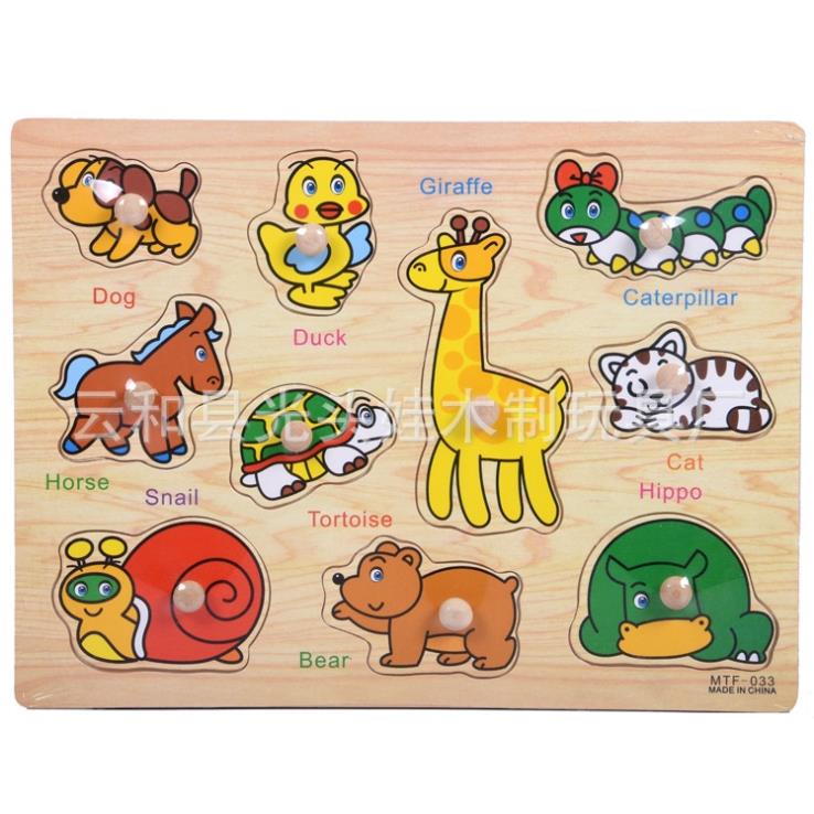Đồ chơi bảng ghép hình núm gỗ,Bảng Núm Gỗ Ghép Hình,Chữ,Số... cho Bé