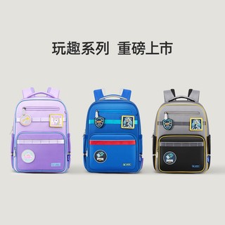 Balo cho bé Tiểu học chống gù UEK - Size