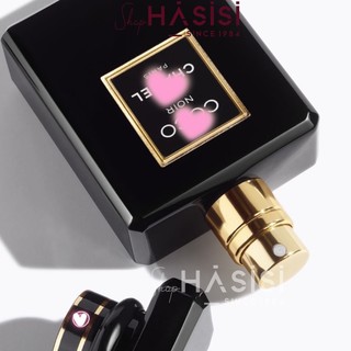 Nước Hoa Nữ Coco Noir EDP 100ml
