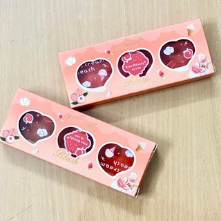 Phấn má hồng Kiss Beauty