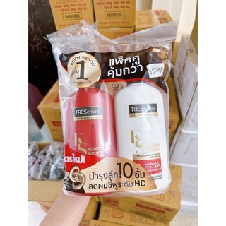 cặp gội xả tresemme thái lan