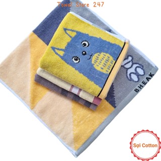 Khăn tắm lau mặt gội đầu cotton 35x75cm thấm hút nước, không ra màu, không đổ lông, mềm mịn