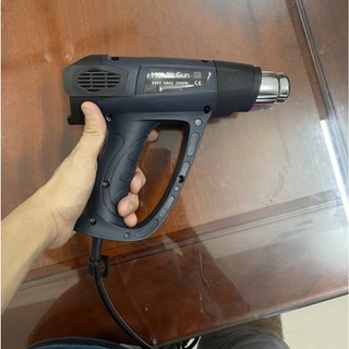 Máy khò nhiệt