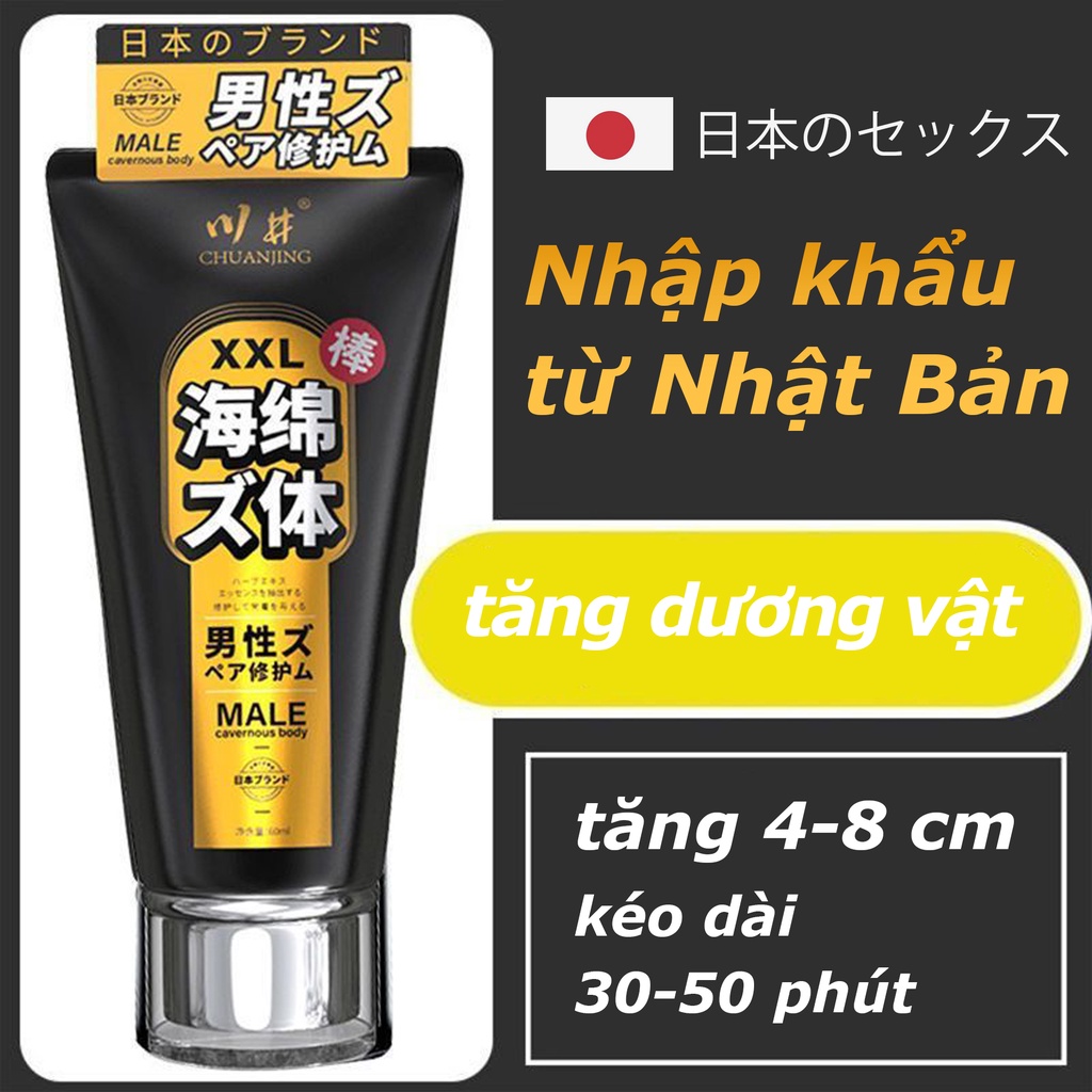 DUAI kem làm to cậu nhỏ một cách nhanh chóng cho ai thiếu tự tin