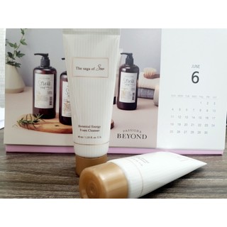 Sữa rửa mặt Saga 40ml