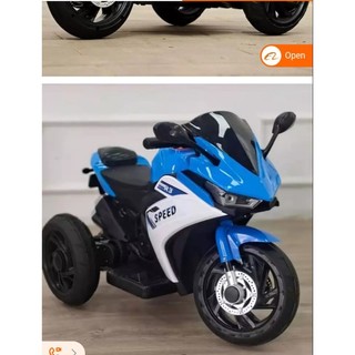 Xe máy mô tô điện trẻ em