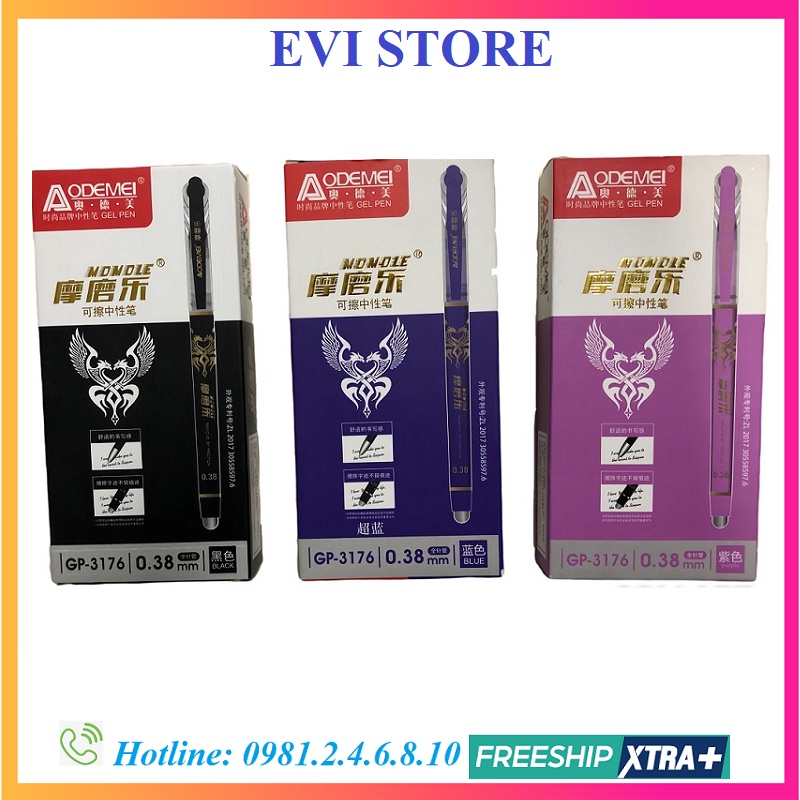 Bút gel nước xoá được AODEMEI GP3176 nét 0.38mm / Bút 3176 có ruột thay 0.5mm I Bút bay màu trên vải khi là ủi