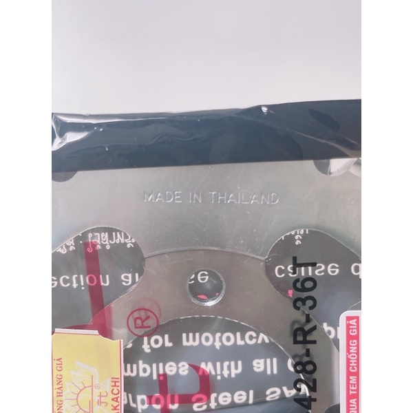 Bộ sên nhông dĩa mặt trời xe Dream / Wave anpha 2006 có tem chống hàng giả