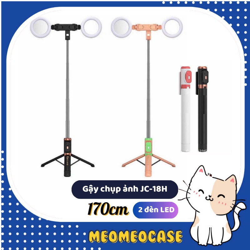 Gậy chụp ảnh 3 chân 1m7 JC-18H kiêm tripod, 2 bóng đèn led trợ sáng, bluetooth chụp hình từ xa - Meomeo Case
