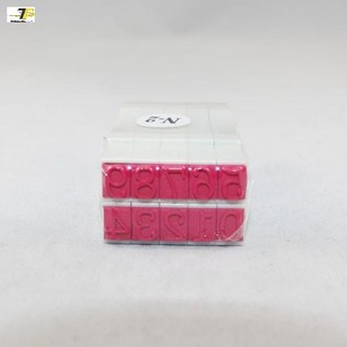 DẤU GHÉP SỐ VN- N2 - Bộ số cao 7mm
