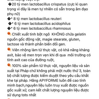 SERUM DBH NU STEM CELL 29ML DATE 12/23