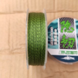 dù câu cá X9 JOF japan hàng xách tay tàng hình