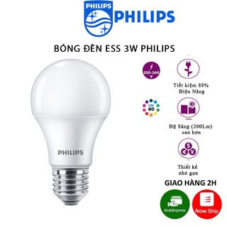 Bóng Đèn Ess Ledbulb PHILIPS 3W Độ sáng 200Lm E27 Ánh Sáng Trắng/Vàng Bảo Hành 2 Năm (1 Đổi 1)