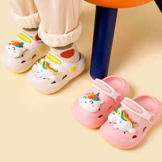 Dép sục cho bé Ngựa Pony XS232 siêu mềm đáng yêu