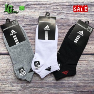 Set 10 đôi tất nam Adidas cổ ngắn loại đẹp