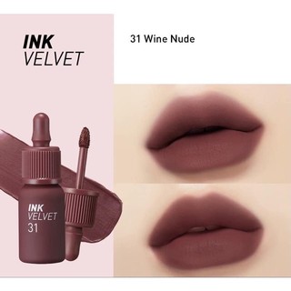 Son ink Velvet Peripera