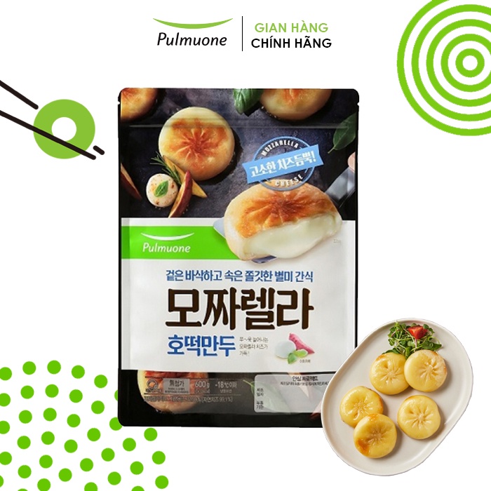 Bánh bao Ho-tteok nhân phô mai Mozzarella Pulmuone 600g