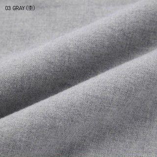 [Chính Hãng] Sơmi Chất Dạ Uniqlo