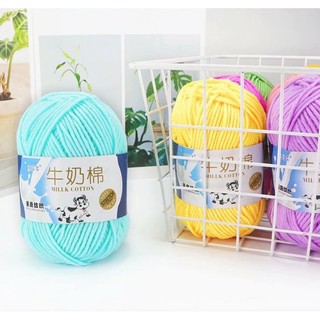 Len milk bò 50 gram màu 51 -91
