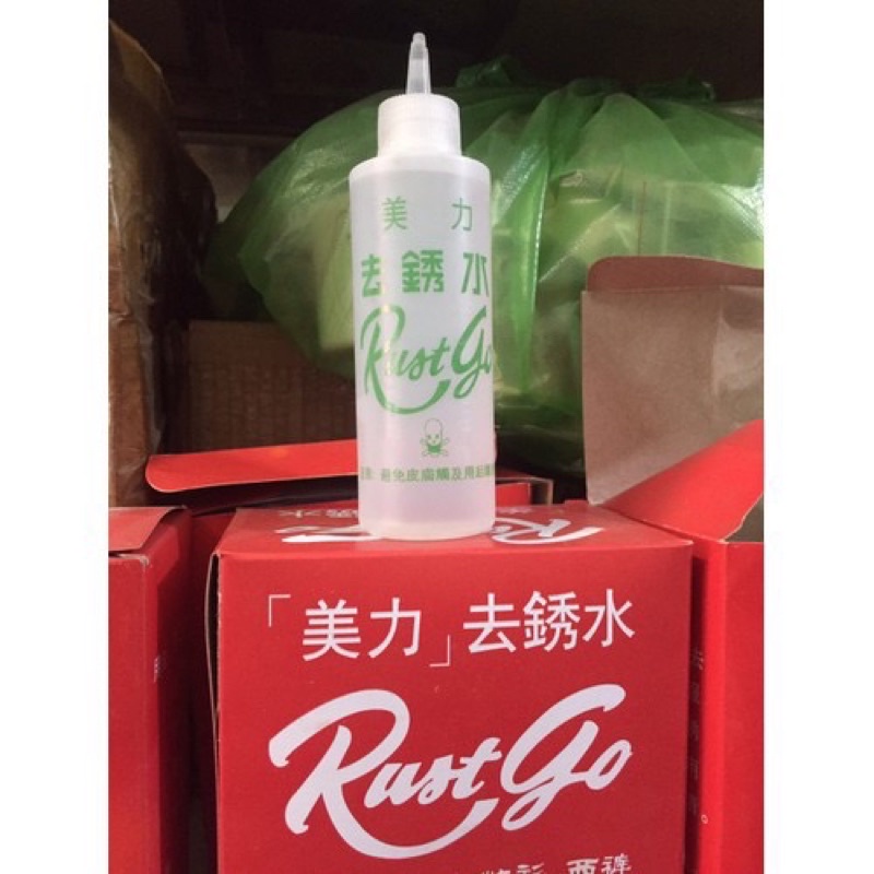 Combo 10 chai  - Nước Tẩy Rửa Rỉ Sét Rustgo