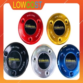 Chụp Lốc Nồi Nhôm 3 Lỗ Takegawa Gắn Cho Wave, Dream