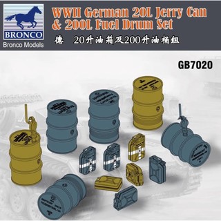 Bronco gb7020 1/72 wwii german 20l jerry can & 200l drum set
