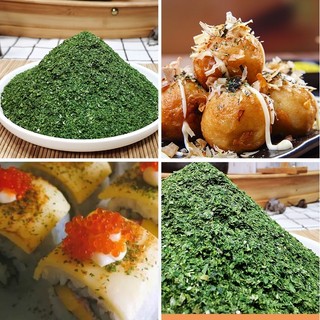 Bột rong biển 200g(Có sẵn)