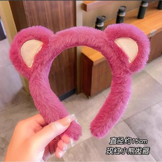 Băng đô cài tóc hình gấu dâu, bờm tóc gấu dâu