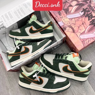 GIÀY THỂ THAO SB DUNK LOW GREEN OTOMO S.C FULLSIZE,kèm quà tặng