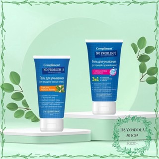 Sữa rửa mặt dạng gel compliment no problem - nga