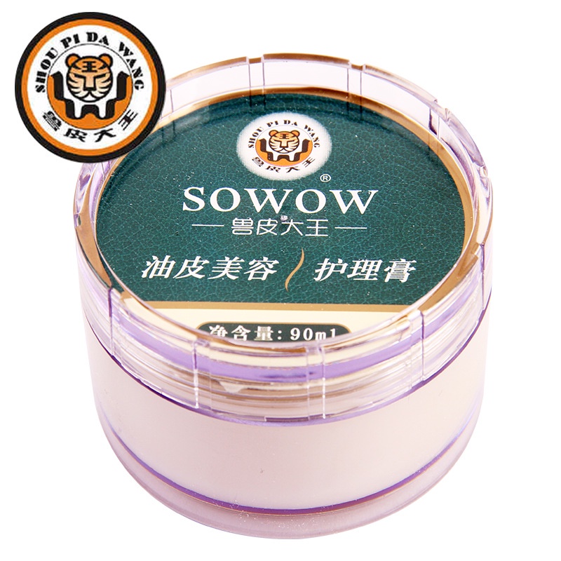 Sáp dưỡng da bò sáp, Xi dưỡng da bò