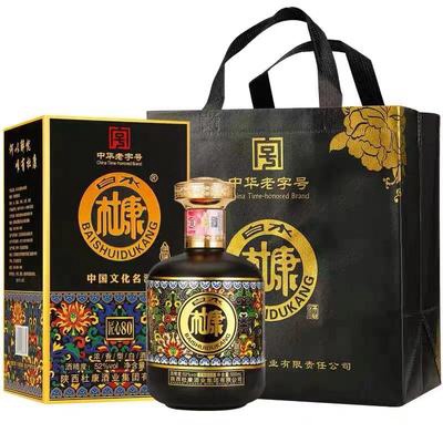 Loại chai mới thơm ngon 500ml