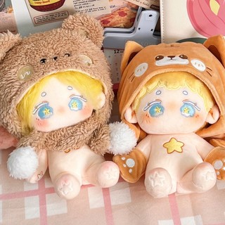 Doll không thuộc tính tóc tơ 10cm 20cm - búp bê không thuộc tính có tai 10cm 20cm