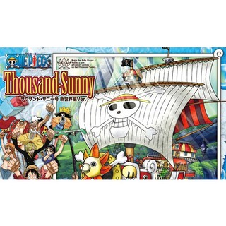 Tổng hợp mô hình One piece chính hãng - Tàu thuyền trong OP - Sunny, Merry