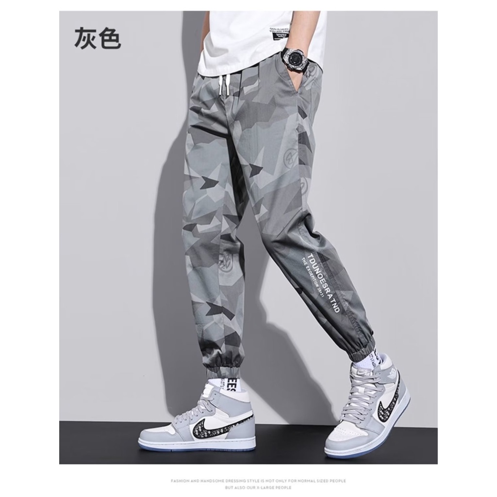 Quần Dài Nam Họa Tiết Rằn Ri Cá Tính