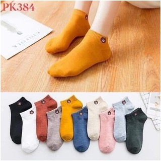 Combo 10 đôi tắt ngắn cổ nhiều màu