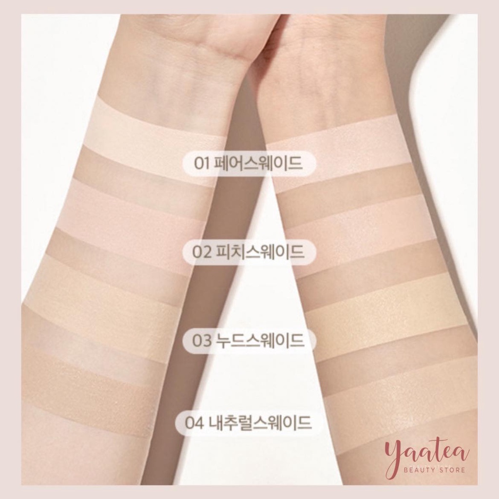 Cushion FWEE Suede Ver