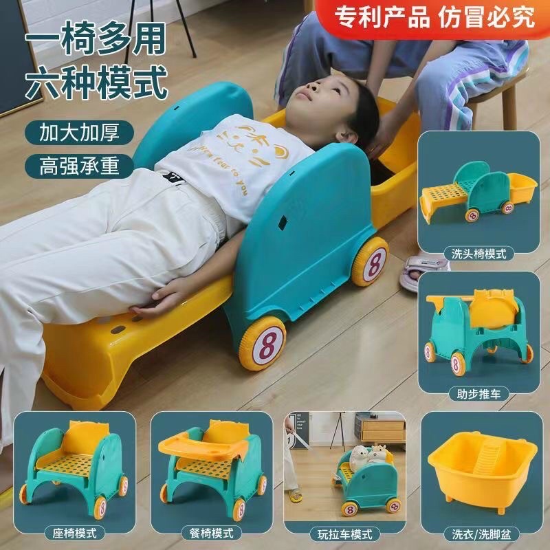 bộ ghế cho bé nằm tắm, gội đầu tiện lơi