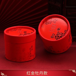 Hộp quà cưới hộp đựng kẹo candy box tea box hộp nhũ cao cấp chất liệu kraft thân thiện