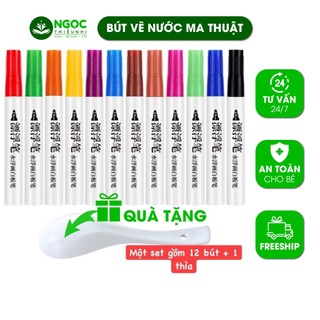 Bút vẽ trên nước ma thuật - bộ 12 màu