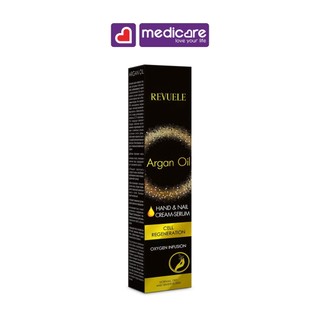 Kem dưỡng tay REVUELE 50ml
