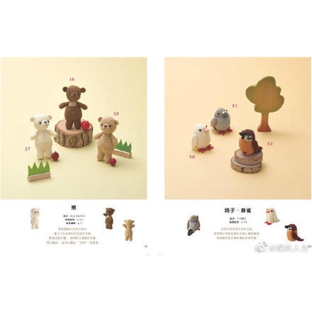Hướng dẫn móc mấy món đồ xinh xinh Miniature Goods