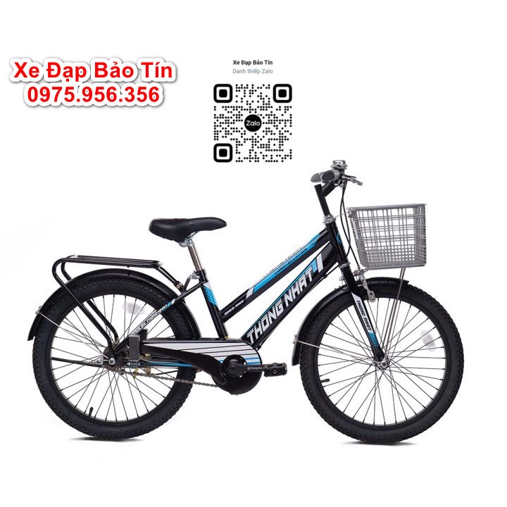 Xe đạp trẻ em GN06-20 - Hàng chính hãng THỐNG NHẤT bảo hành 5 năm