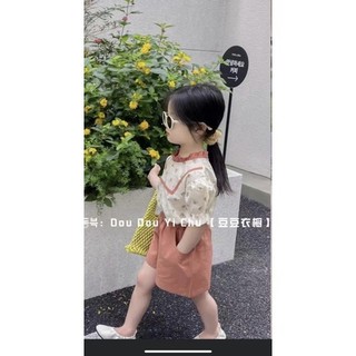 Set áo kèm quần thô đũi bé gái