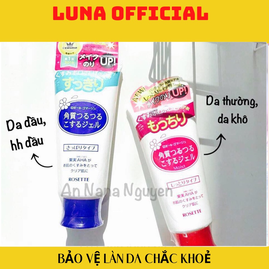 Gel tẩy tế bào chết Rosette Peeling Gel Nhật Bản