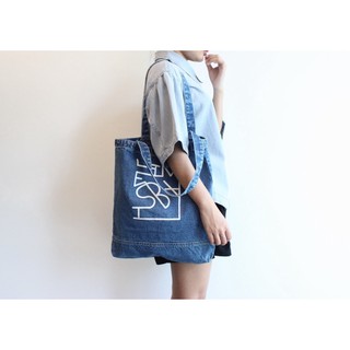 Túi tote jeans LimeBasil