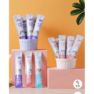 súp thưởng bệ hạ